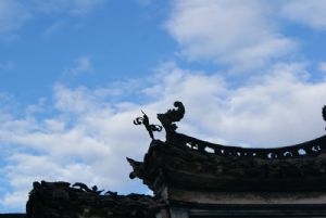 官廳門樓頂